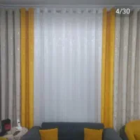 پرده،اعیان