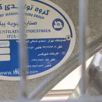 فن یک متری دمپ دار وفن ۱۴۰ بدون دمپر، هواکش|پنکه و تصفیه‌کنندهٔ هوا|اراک, |دیوار