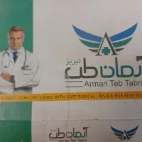 کفشج طپی|کیف، کفش، کمربند|فردیس, داوری|دیوار