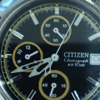 ساعت مچی|ساعت|مراغه, |دیوار