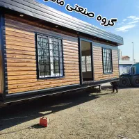 کانکس ویلایی ۴۰ متری ماهور کانکس|مصالح و تجهیزات ساختمان|تهران, خلیج فارس|دیوار