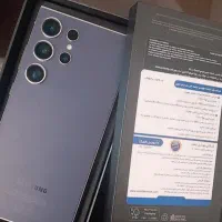 گوشی سامسونگ اس 24 اولترا تعویض با پراید