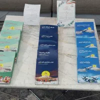 سری کامل کتابهای نوین استخدام آزمون آموزگاری|کتاب و مجله آموزشی|اسدآباد, |دیوار