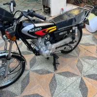 رهرو استارتی