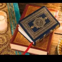 کتاب قران
