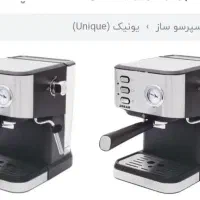 تعمیرات قهوه ساز