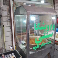 فروش نقدی