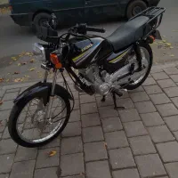 زیگما ۱۷۰ سوپر مدل ۹۷