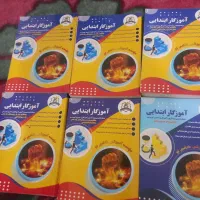 فروش کتاب های استخدامی