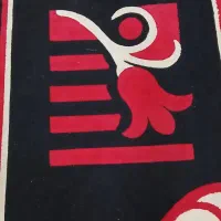 قالیچه دوعددچهارمتری تمیز دونه ای 500تومان|فرش|خرمشهر, |دیوار