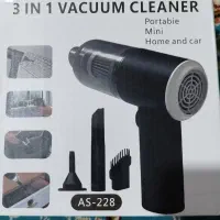 جارو شارژی خودرو