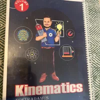 کتا فیزیک ۱/۳ نوستراداموس استاد مجیدی اموزشگاه هدف|کتاب و مجله آموزشی|تهران, زیبادشت|دیوار