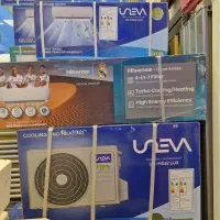 کولرگازی هایسنس و یونیوا فروشگاه رحمانی