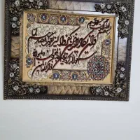 تابلو فرش تبریز|تابلو فرش|تهران, فاطمی|دیوار