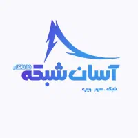نصب و پشتیبانی شبکه سرور ،ویپVOIP دوربین مداربسته