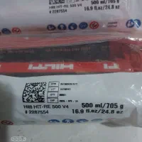 چسب هیلتی،|مصالح و تجهیزات ساختمان|گلستان (تهران), |دیوار