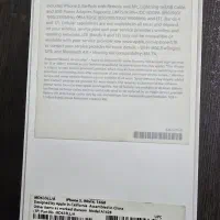 آیفون ۵|موبایل|مشهد, ارشاد|دیوار