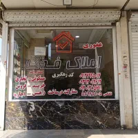 3واحد-دو-خواب-پروژه-سهیل-نعمت-اباد