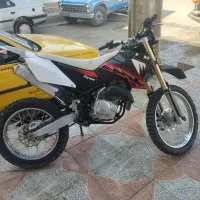 تریل بهرو1402