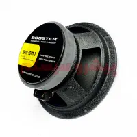 میدرنج ۸ اینچ بوستر BM-8 M1 مدل Booster BM-8 M1