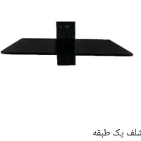 فروش نصب براکت تلویزیون پایه تلویزیون به دیواری|تلویزیون و پروژکتور|کرج, کوی فرهنگ|دیوار