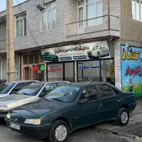 اردی آی مدل ۸۴ بدون رنگ