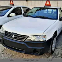 آریسان ۲ مدل۴۰۵ نقدو اقساط