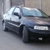 سمند