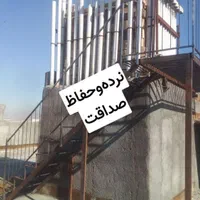 نرده‌راه‌پله‌‌حفاظ‌راه‌پله|خدمات پیشه و مهارت|مشهد, سجادیه|دیوار