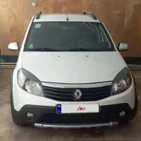 ساندرو استپ وی مدل آخر۹۸ بیرنگ‌ در حد
