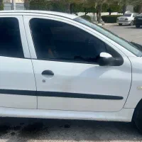 ۲۰۶صندوقدار