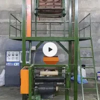 دستگاه تولید نایلون عرض 80 ساخت باقری