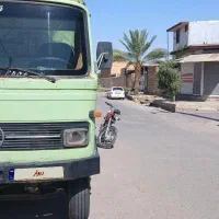 خاوربنز۶۰۸