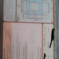 پراید۹۵