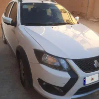 کوییک S سفید بیرنگ