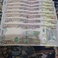 کلکسیون دینارعراقی