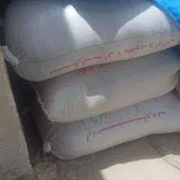 فروش جو خوب و تمیز