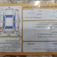 پراید 87 دوگانهسوز کارخانه|خودرو سواری و وانت|جوانرود, |دیوار