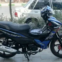 موتور هرم اسپید130