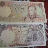 فروش اسکناس های شاهی وجهوری|کلکسیون سکه، تمبر، اسکناس|اردبیل, |دیوار