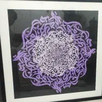 تابلو نقاشی هالووین، نقاشی خط|تابلو، نقاشی، عکس|شیراز, کوشک میدان|دیوار