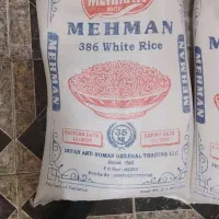 فروش ویژه برنج پاکستانی مهمان ۳۸۶