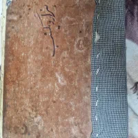 کتاب قدیمی داستان هزار و یک شب