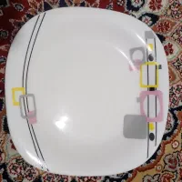 ظرف آرکوپال