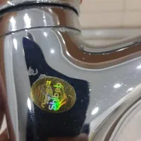 سینک ظرف شویی