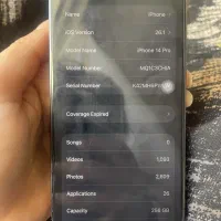 آیفون 14 پرو 256 گیگ