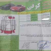 پارس تیوفایو مدل ۹۶|خودرو سواری و وانت|برازجان, |دیوار