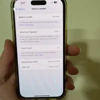 آیفون۱۶ درحدنو|موبایل|تهران, مشیریه|دیوار