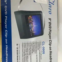 مانتیوتر پشتت صندلی claro