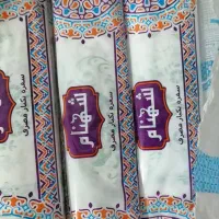 سفره یک بار مصرف|سفره، حوله، دستمال آشپزخانه|تهران, شوش|دیوار